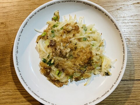 もやしとネギの節約お好み焼き風